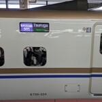 蟹と海鮮ぼんた - 