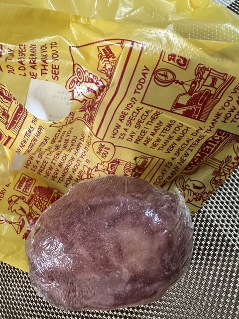 口コミ一覧 : Your Potato - 北24条/カフェ [食べログ]