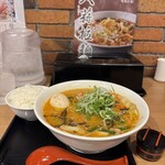 札幌味噌ラーメン専門店 けやき - 