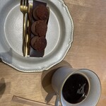 グリーン ビーン トゥ バー チョコレート 日本橋店 - 