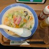 中央軒 ホワイティ梅田店