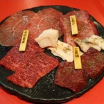 焼肉赤身にくがとう - 