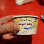 焼肉赤身にくがとう - 