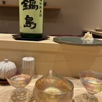 すしのいずみ - 鍋島　特別純米