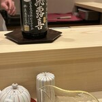 すしのいずみ - 飛露喜　純米吟醸