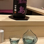 すしのいずみ - 鍋島 純米吟醸山田錦