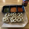 BUKI RESTAURANT ＆ BAR
