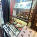 梅園 河原町店 - 
