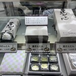 ベンテンドー - ショーケース