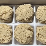 ベンテンドー - 栗粉餅10個入り1600円