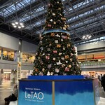 札幌味噌ラーメン専門店 けやき - 