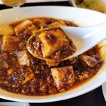 チャイニーズ 芹菜 - 