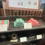 梅園 河原町店 - 