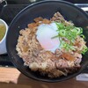 牛兆 ららぽーと門真店