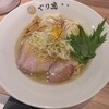 麺処ぐり虎 イオンモール岡山店