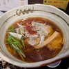 新地ら～麺 近松