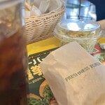 フレッシュネスバーガー - 