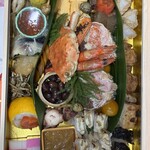 御料理 こう太 - 