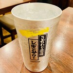 湖南人家 - こだわり酒場のレモンサワー528円