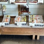 栗金糖本舗 梅屋 - 