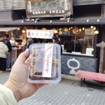 吉野茶屋 - 料理写真: