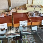 栗金糖本舗 梅屋 - 