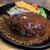Ｇｒｉｌｌマッシュ - 料理写真:ハンバーグ・デミグラスソース１６０ｇ