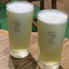 CHABAKKA TEA PARKS 熱海店