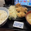 吉野家 浜松町店