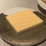 ASAHINA Gastronome - 