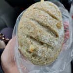 ドンク・ミニワン - 料理写真:名前を失念(苦笑)紅茶とホワイトチョコのパン