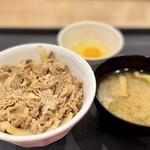 松屋 - 料理写真: