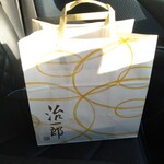 治一郎 - ドリンク写真:お店の紙袋