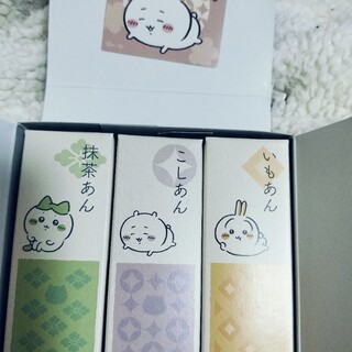 ちいかわもぐもぐ本舗_1