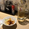 格安ビールと鉄鍋餃子 3・6・5酒場 渋谷本店