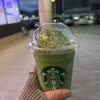 スターバックスコーヒー Bivi二条店