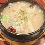 チョンギワ新館 - 