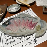 勇人 - 