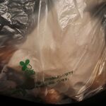 smile on bakery PonPon - 