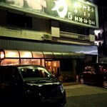 やきにく亭 力 - 