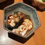 勇人 - 