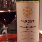 ラ・カーヴ・ド・ノア - Sep, 2014②