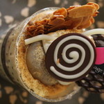 フロマージュ - 大福きなこ