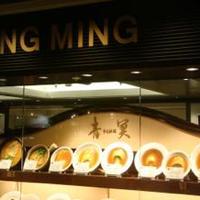 中国料理 青冥 大丸梅田店 - 