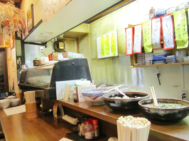 Yamaguchi Daitei Higashi Ten photo 4