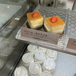 パティスリー ラ セディーユ - 