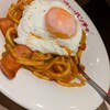 スパゲッティーのパンチョ 渋谷店
