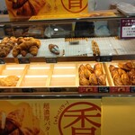 CHSTERAISE - 料理写真: