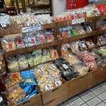 朝日軒 - 沢山のせんべい♡