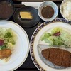 洋食 花乃湯